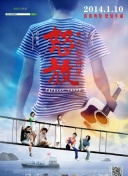 章子怡挑战黑金刚高清版-章子怡挑战黑金刚高清版最新版v13.29.11-2265安卓网